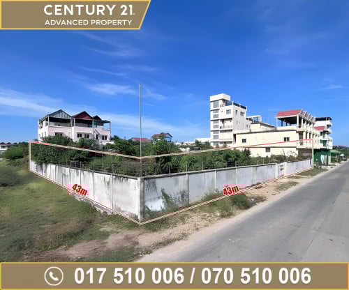 🗺️ ដី សម្រាប់ជួល ជិតបេឡាជាតិសន្តិសុខសង្គម ទីស្នាក់ការកណ្តាល (ប.ស.ស)