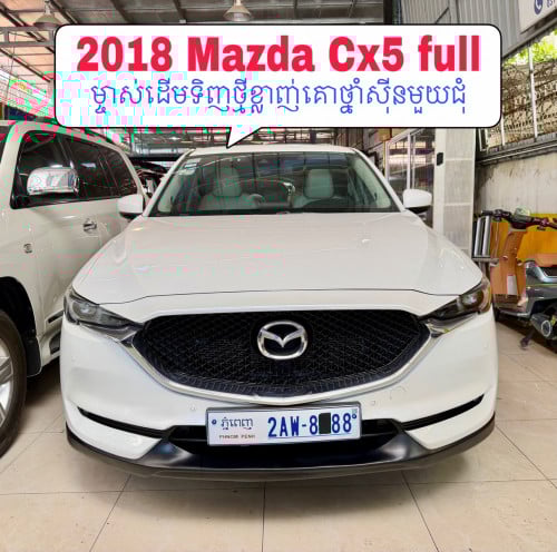 2018 Mazda Cx5 full Option