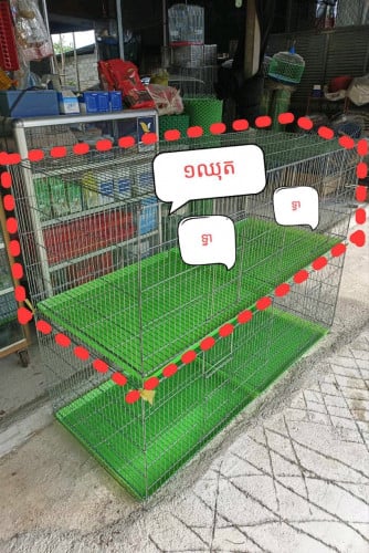 50×120 60×60×120ទ្រុងបង្កាត់បក្សី....