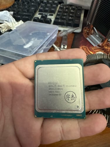 Intel Xeon E5-1650V2