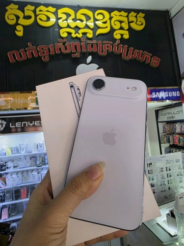 iPhone 17Air 256G LLa ស្អាត99% សាកថ្ម56ដង ខ្ចីញ៉េញ