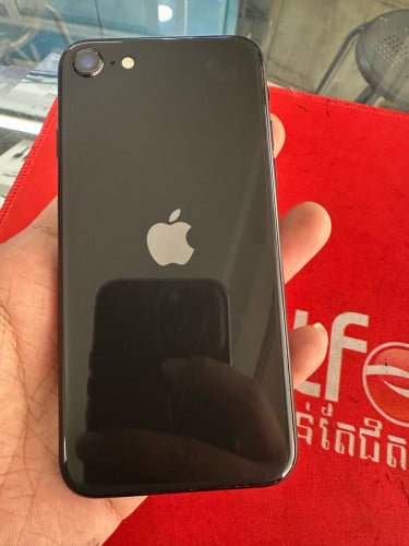 iPhone se2 128g scan no iCloud