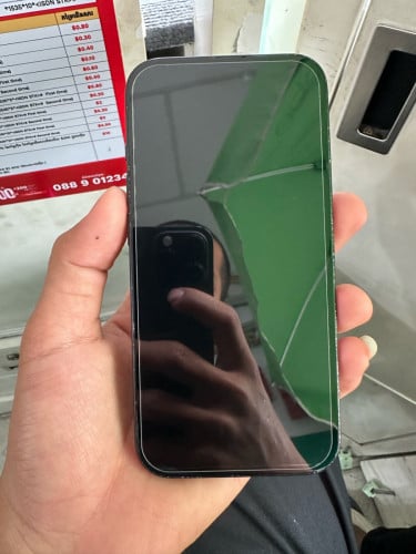 iPhone15 ZA SIM2 128GBសំណំហ្ស៊ីនស្អាត98.99% ថ្ម80%