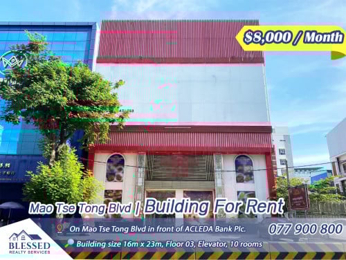 Mao Tse Tong Blvd in front of ACLEDA Bank Plc. 💥 Building for Rent 💥