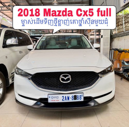 Mazda CX5 2018 Full Option