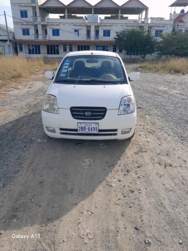 Morning08hfullដើមឆ្នាំស្អាតខ្ចី