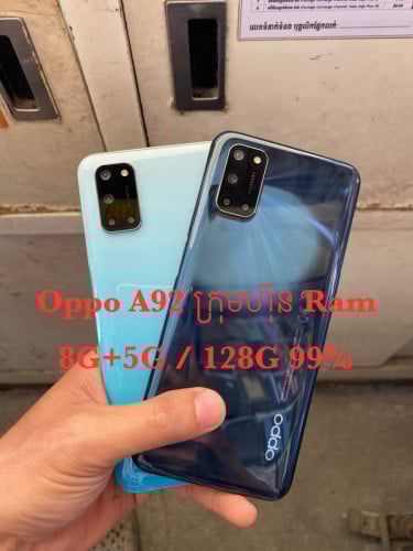 Oppo A92 ក្រុមហ៊ុន​