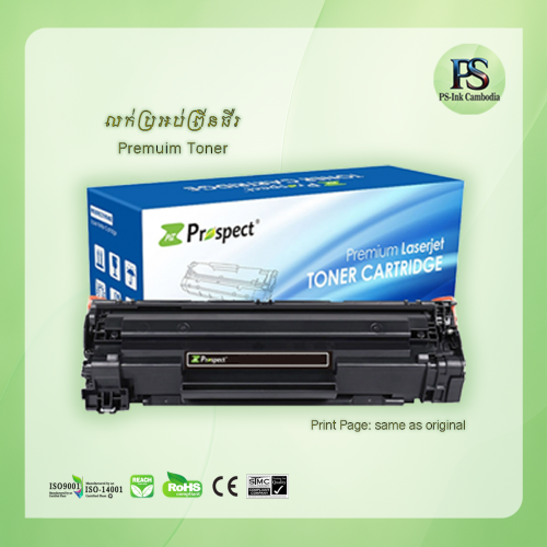 PS_Ink 79A 17A 80A 83A 85A 106A 12A 30A 303 TN1000 Premium Toner for HP Canon Brother Printers