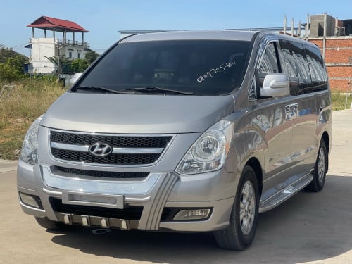 Starex CVX 014 ក្រដាស់ពន្ធ