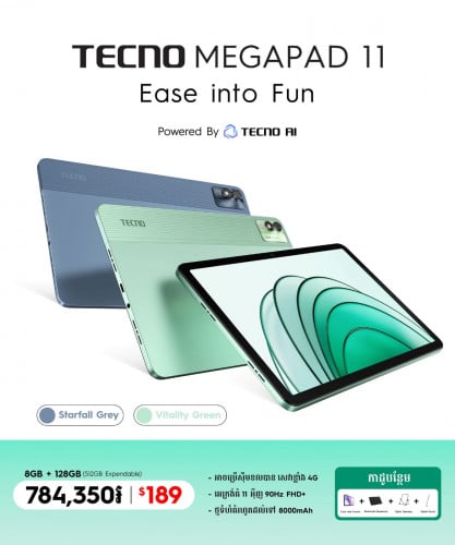 Tecno Mega Pad 11inch អត់ពេលប្រើ