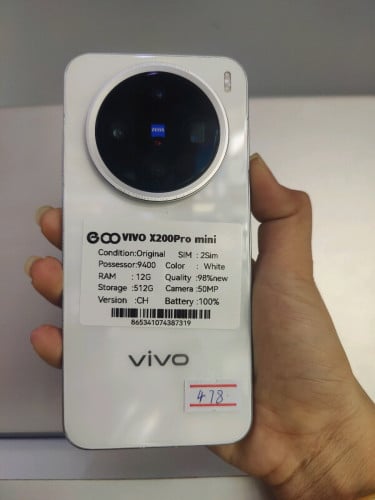 Vivo x200pro mini 512G sim2