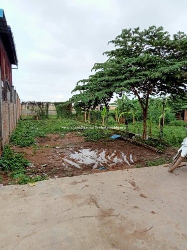 ដីលក់បន្ទាន់