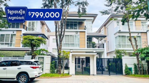 វីឡាចាស្មីន សម្រាប់លក់ នៅក្នុងបុរីប៉េងហួតបឹងស្នោរ (គម្រោង រ៉ូសាតូ)