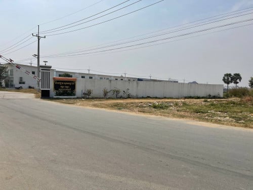 ដីលក់បណ្តោយ វែង