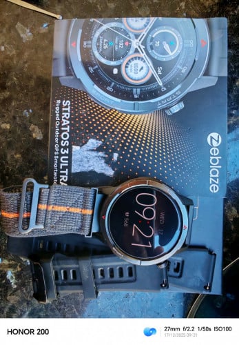 នាឡិកានៅថ្មី