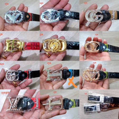 ខ្សែក្រវាត់ ម៉ូតឡូយ ស្អាត កាលីប ពេញនិយមមានក្មេង និងមនុស្សធំ (ប្រុសស្រី)តំលៃតាមម៉ូត