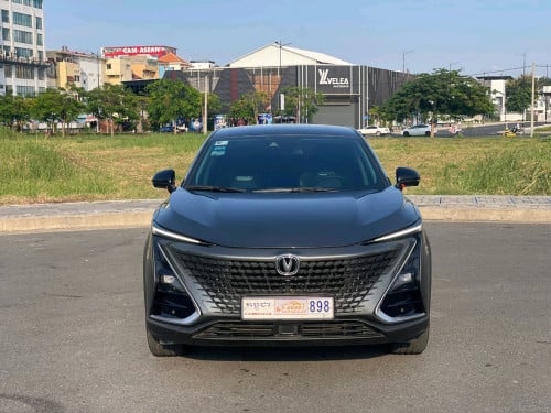 𝐂𝐇𝐀𝐍𝐆 𝐀𝐍 𝐔𝐍𝐈-𝐓 𝟐𝟎𝟐𝟑