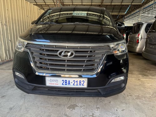 រៀបចំ​រួចរាល់ហេីយបាទ