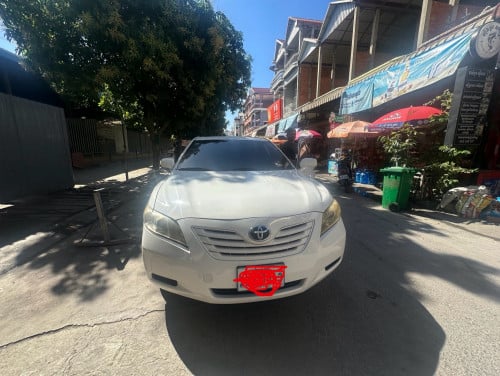 ម្ចាស់ដេីមប្រញាប់លុយ