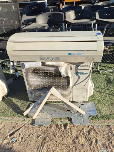 ម៉ាសុីនត្រជាក់