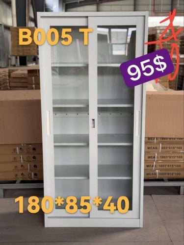 ទូឯកសារ