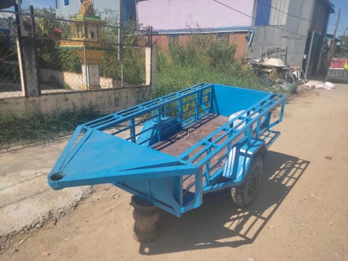 រម៉ក់មួយទឹកលក់