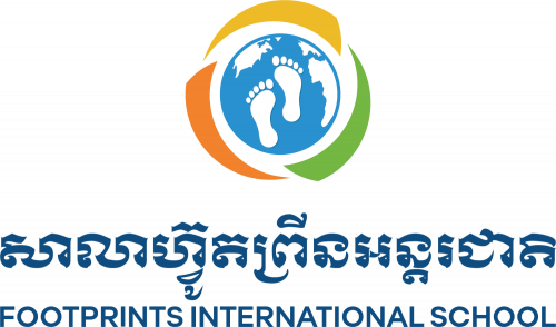 អ្នកអនាម័យ