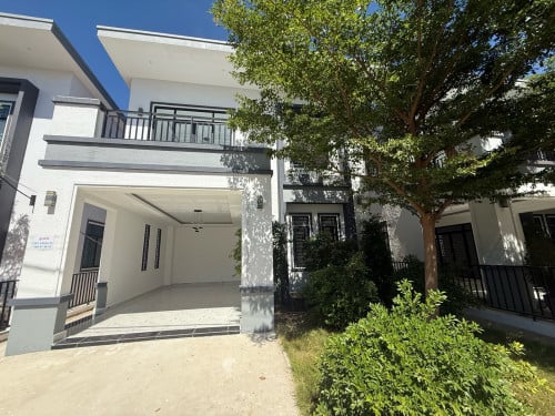 ផ្ទះលក់បន្ទាន់(ចរចារ)