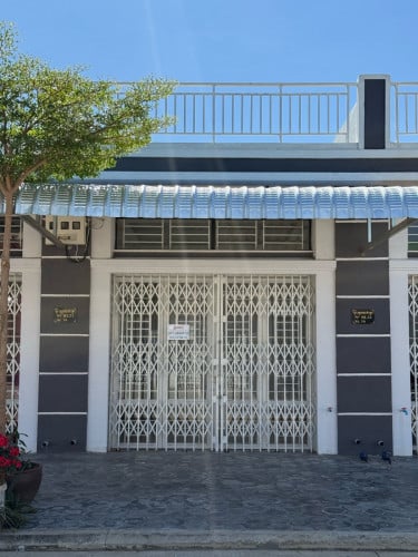 ផ្ទះលក់បន្ទាន់(ចរចារ)