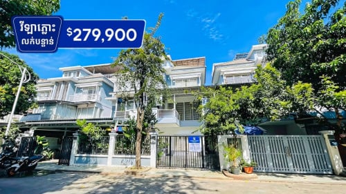 វីឡាភ្លោះ លក់បន្ទាន់ នៅក្នុងបុរីប៉េងហួតបឹងស្នោរ (គម្រោង មឺហ្គីរៀន1)