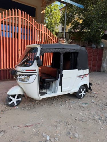 កង់បីលក់ ឆ្នាំ2022 តម្លៃ2300$ជាង