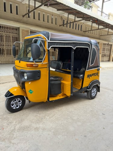 បងប្អូនមាន300$អាចបង់ជាមួយហាងផ្ទាល់បាន ឯកសារងាយៗ រំលោះបានភ្លាមៗមិនរង់ចាំយូរ