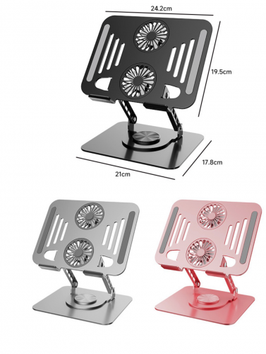 ជេីងទ្រកុំព្យូទ័រLaptop Stand Plus