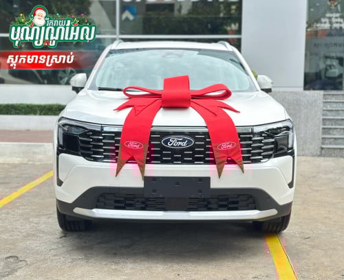 ទិញបានភ្លាម! Ford Territory 2026