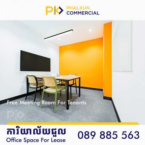 ការិយាល័យជួល Office For Startup | Fully Furnished in BKK2