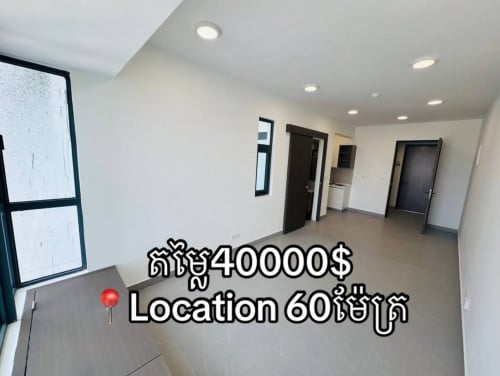 ✅ condo urgent sale