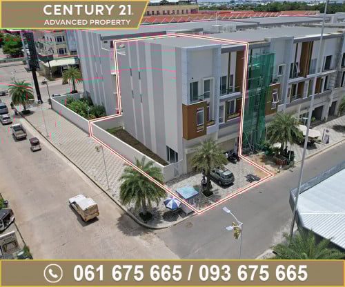 🏘 ផ្ទះអាជីវកម្ម 2ល្វែង (កែង) ក្នុងបុរី អ័រគីដេពោធិ៍ចិនតុង ត្រូវការលក់បន្ទាន់ខ្លាំង