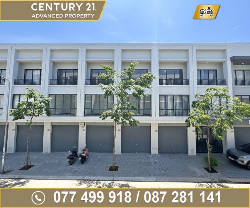 🏠 ផ្ទះអាជីវកម្ម (SH-BM) ក្នុងបុរី ជីបម៉ុង ផ្លូវជាតិលេខ6A ត្រូវការលក់បន្ទាន់ខ្លាំង