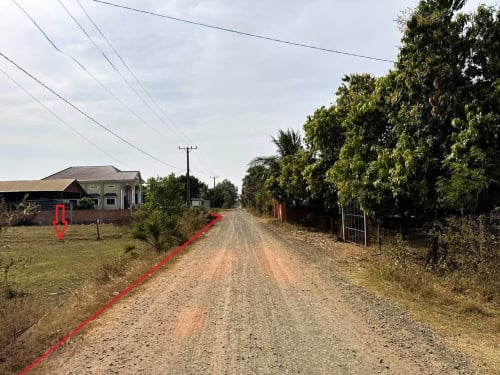 🏦Land for Urgent sale, ABA Loan available.