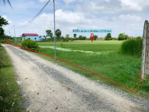 🏦Land for Urgent sale (Negotiable), ABA Loan Available