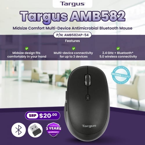 🖱 ធ្វើការប្រកបដោយផាសុកភាព និងស្ងាត់ស្ងៀម! Targus AMB582 Mouse ដៃគូដ៏ឆ្លាតវៃរបស់អ្នក! 🖱✅