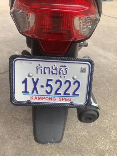 023 លក់បងបង ម៉ូតូស្អាត ម៉ាសុីនអេម