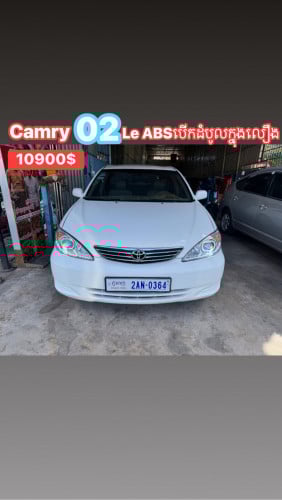 02Le បើកដំបូលក្នុងលឿងABS