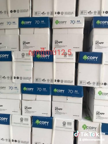 A4 copy paper(ក្រដាស់ព្រីន)​ 70g Indonesia