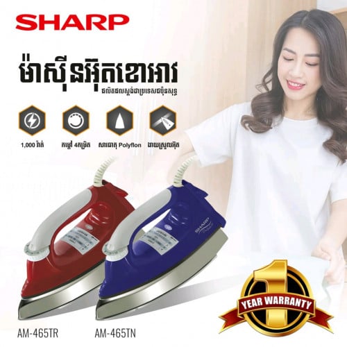 AM-465TN/TR (1,000W)