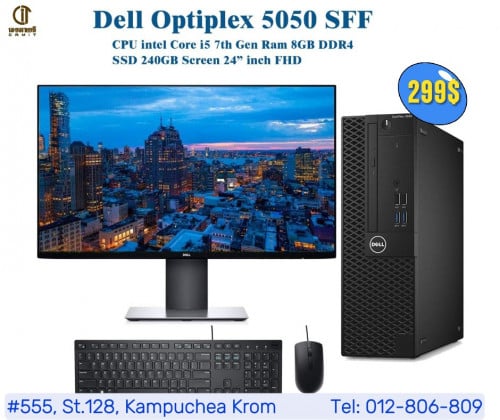 Dell Optiplex 5050 Tower Grade A