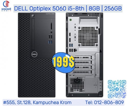 Dell Optiplex 5060