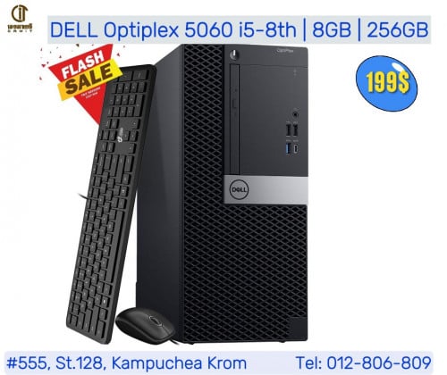 Dell Optiplex 5060