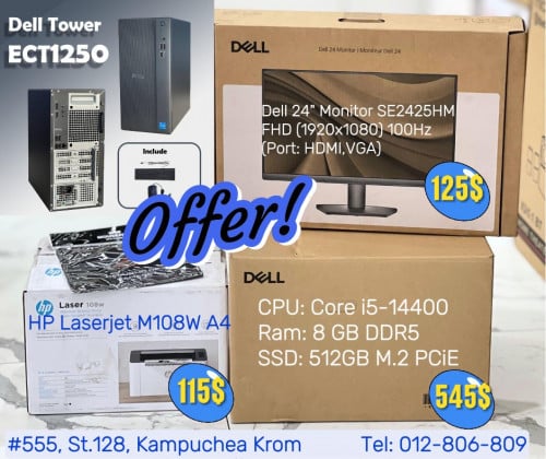 Dell Tower Desktop i5-14th Gen