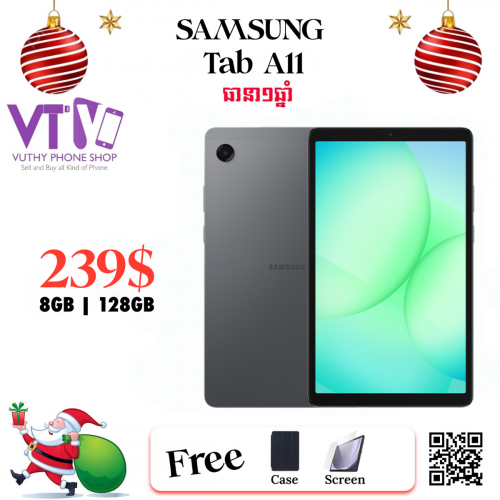 Galaxy Tab A11 (ថ្មី ធានា១ឆ្នាំ)